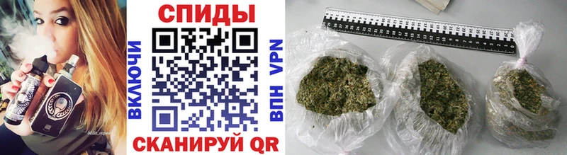 БУТИРАТ 1.4BDO  Купить  Кремёнки 