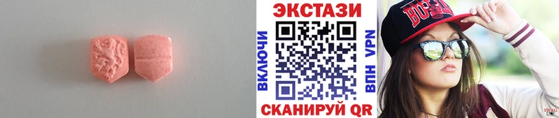 Купить  Кремёнки  Ecstasy Punisher 