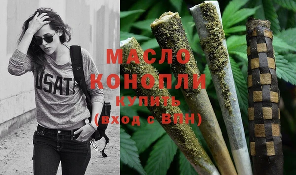 прущая мука Нягань