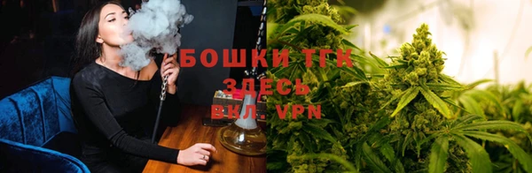 наркотики Няндома