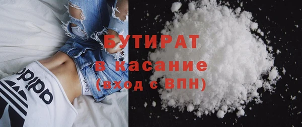 наркотики Няндома
