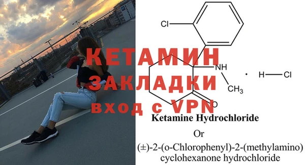 прущая мука Нягань