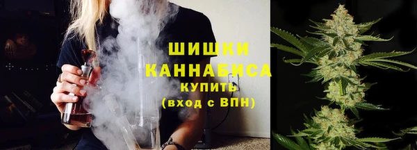 прущая мука Нягань