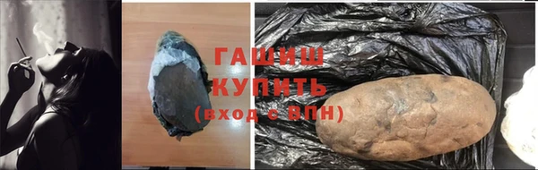 прущая мука Нягань