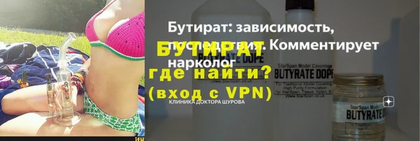 прущая мука Нягань