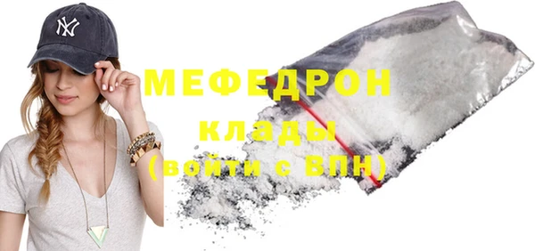 наркотики Няндома
