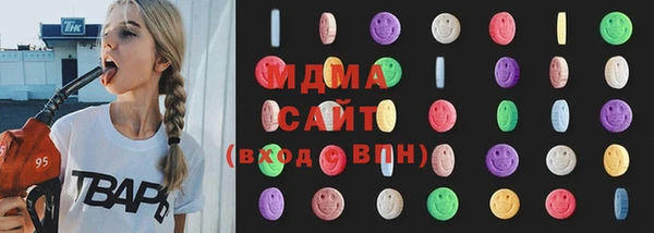 прущая мука Нягань