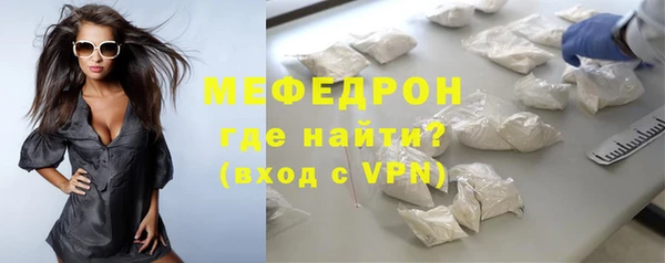 наркотики Няндома