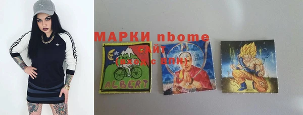 прущая мука Нягань