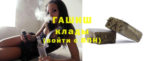 наркотики Няндома