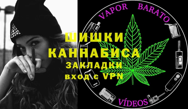 наркотики Няндома