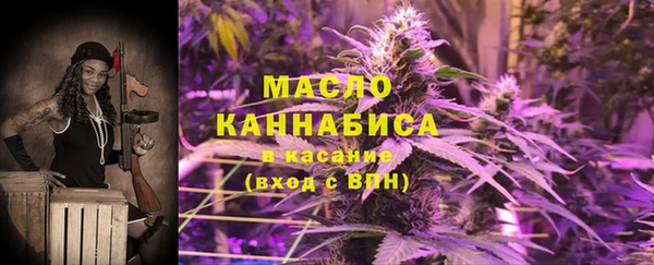 прущая мука Нягань