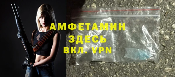 прущая мука Нягань