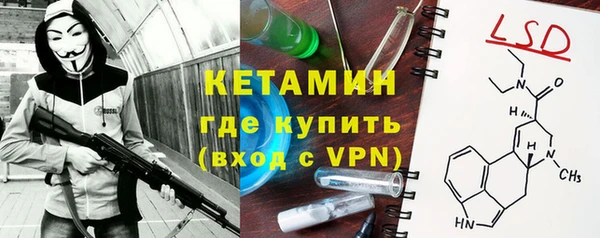 прущая мука Нягань