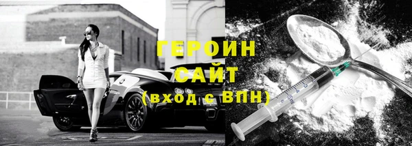 наркотики Няндома
