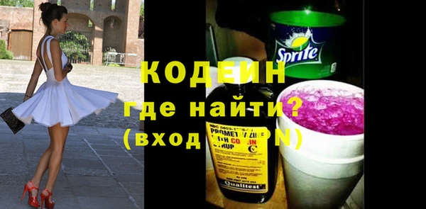 прущая мука Нягань