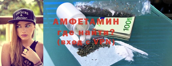 наркотики Няндома