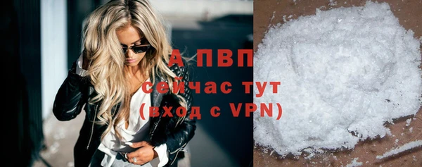винт Остров