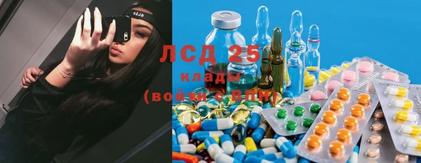 прущая мука Нягань