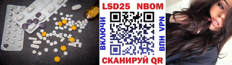 Купить где  Кремёнки  Лсд 25 экстази кислота 