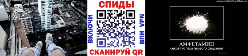 Метамфетамин мет  Купить где  Кремёнки 
